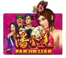 Star Vegas Pan Jin Lian