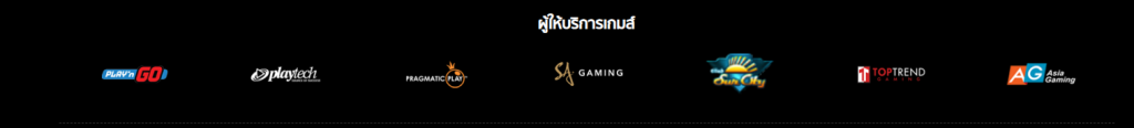 bigwin369 เว็บพนัน