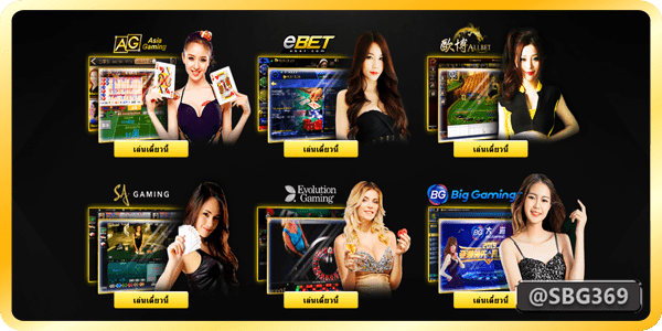 joker gaming casino online game mobile new version