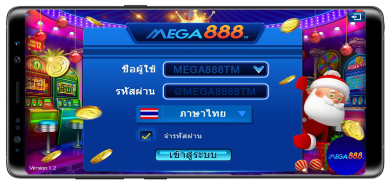 MEGA888 เกมสล็อตออนไลน์อันดับ 1 GAME SLOT