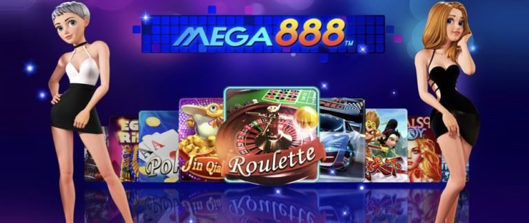 mega888 ทางเข้าสล็อตเมก้า888 บริการได้ 100% เมก้า888โบนัส100