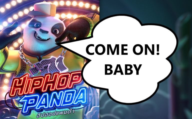 pg slot ทางเข้า : สล็อตแตกง่าย2020 hiphop panda game pgslot
