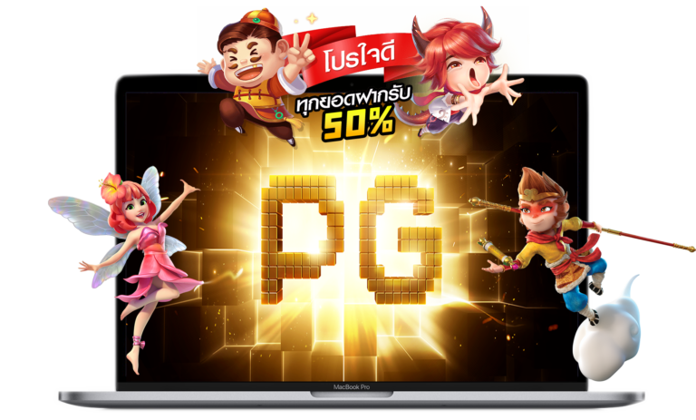 pg slot-pgslot-login