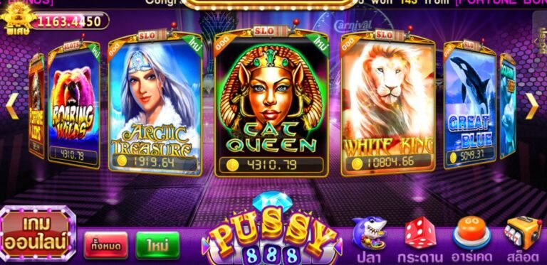 Bigwin รีวิว Cat Queen เทพธิดาแห่งแมว : สมัคร Free 24hr NOW